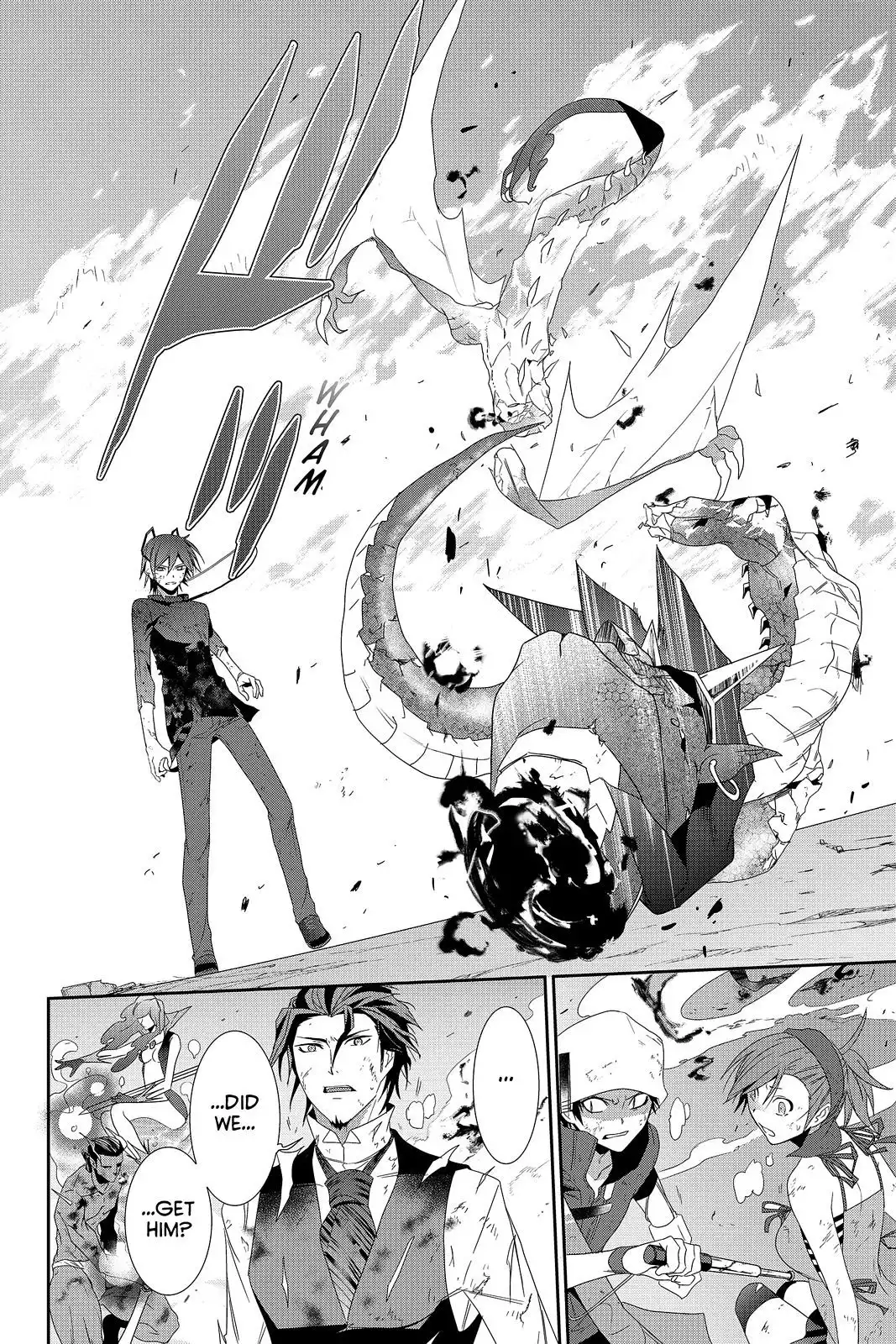 Devil Survivor Chapter 32 32